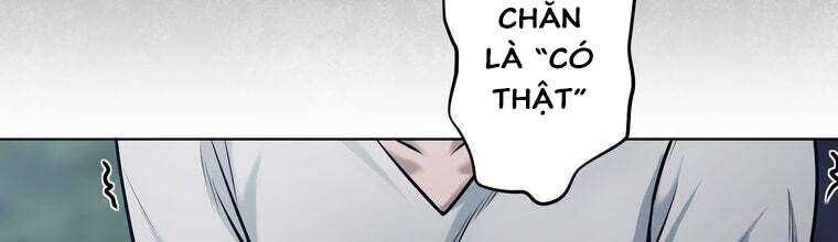 Giáo Viên Ác Quỷ Saiko Chapter 24 - Trang 2