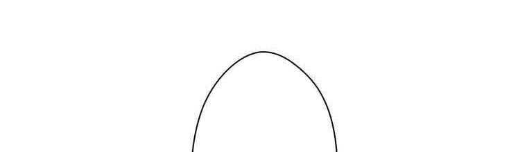 Giáo Viên Ác Quỷ Saiko Chapter 24 - Trang 2