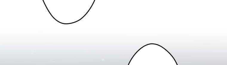 Giáo Viên Ác Quỷ Saiko Chapter 24 - Trang 2