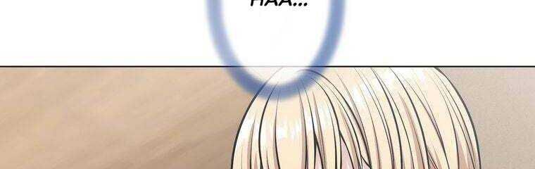 Giáo Viên Ác Quỷ Saiko Chapter 24 - Trang 2