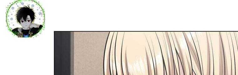 Giáo Viên Ác Quỷ Saiko Chapter 24 - Trang 2