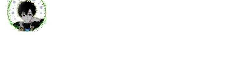 Giáo Viên Ác Quỷ Saiko Chapter 24 - Trang 2