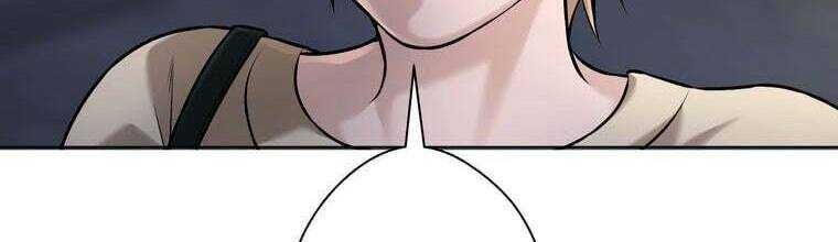 Giáo Viên Ác Quỷ Saiko Chapter 24 - Trang 2