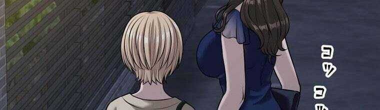 Giáo Viên Ác Quỷ Saiko Chapter 24 - Trang 2