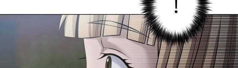 Giáo Viên Ác Quỷ Saiko Chapter 24 - Trang 2