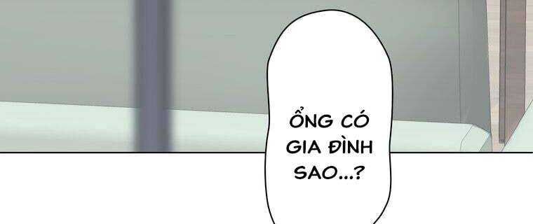 Giáo Viên Ác Quỷ Saiko Chapter 24 - Trang 2