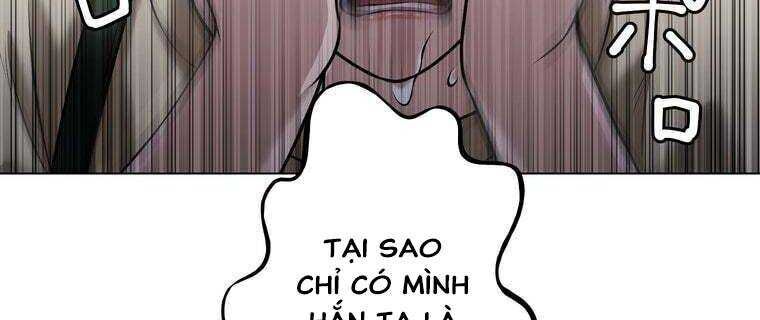 Giáo Viên Ác Quỷ Saiko Chapter 24 - Trang 2