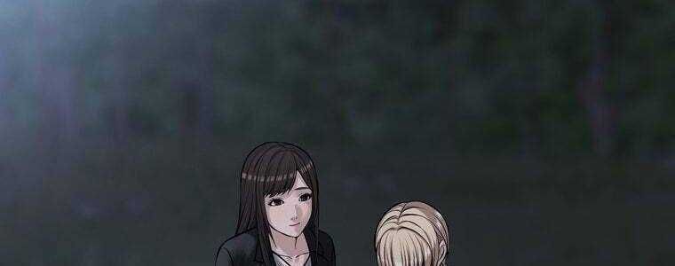 Giáo Viên Ác Quỷ Saiko Chapter 24 - Trang 2