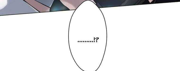 Giáo Viên Ác Quỷ Saiko Chapter 24 - Trang 2