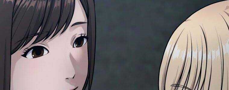 Giáo Viên Ác Quỷ Saiko Chapter 24 - Trang 2