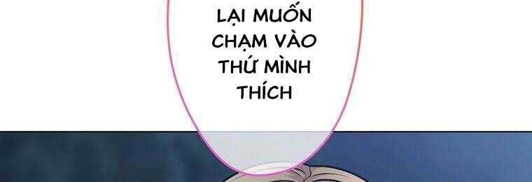 Giáo Viên Ác Quỷ Saiko Chapter 24 - Trang 2