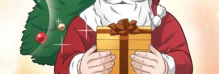 Giáo Viên Ác Quỷ Saiko Chapter 24 - Trang 2