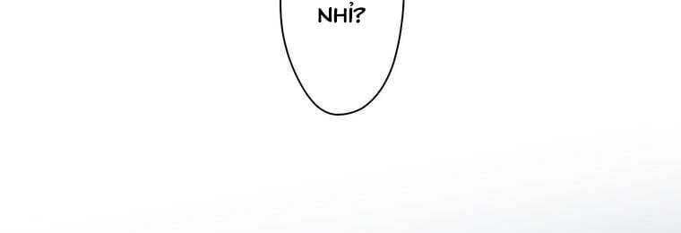 Giáo Viên Ác Quỷ Saiko Chapter 24 - Trang 2