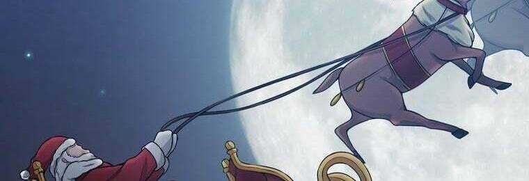 Giáo Viên Ác Quỷ Saiko Chapter 24 - Trang 2