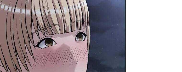 Giáo Viên Ác Quỷ Saiko Chapter 24 - Trang 2