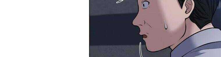 Giáo Viên Ác Quỷ Saiko Chapter 25 - Trang 2