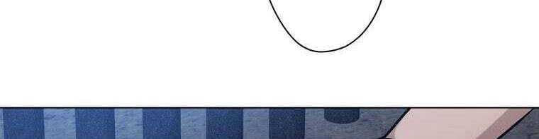 Giáo Viên Ác Quỷ Saiko Chapter 25 - Trang 2