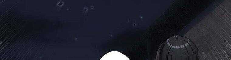 Giáo Viên Ác Quỷ Saiko Chapter 25 - Trang 2