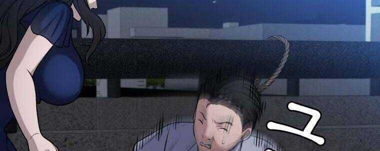 Giáo Viên Ác Quỷ Saiko Chapter 25 - Trang 2