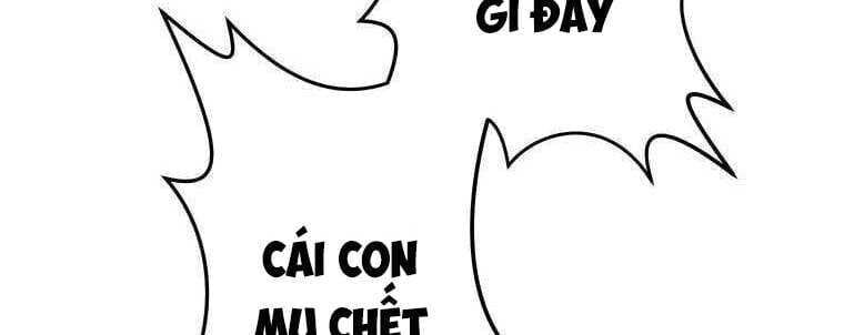 Giáo Viên Ác Quỷ Saiko Chapter 25 - Trang 2