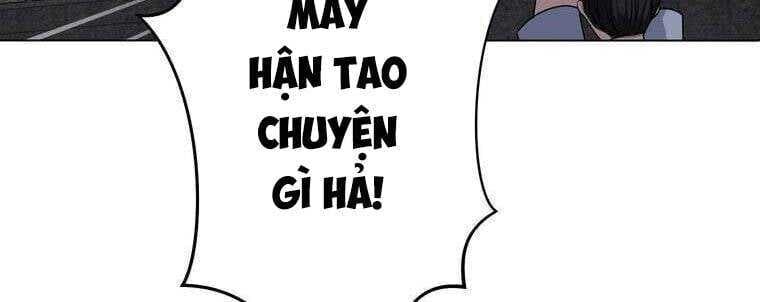 Giáo Viên Ác Quỷ Saiko Chapter 25 - Trang 2