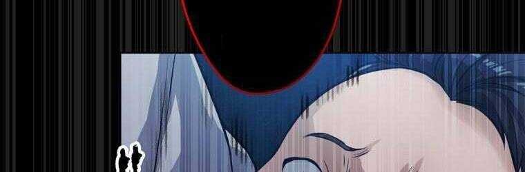 Giáo Viên Ác Quỷ Saiko Chapter 25 - Trang 2