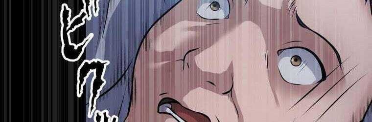 Giáo Viên Ác Quỷ Saiko Chapter 25 - Trang 2