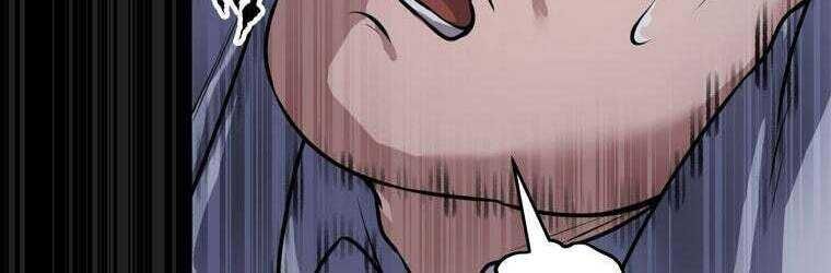 Giáo Viên Ác Quỷ Saiko Chapter 25 - Trang 2