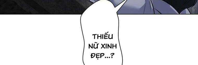 Giáo Viên Ác Quỷ Saiko Chapter 25 - Trang 2