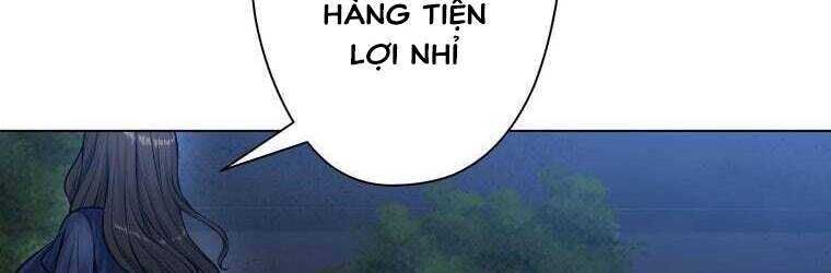 Giáo Viên Ác Quỷ Saiko Chapter 25 - Trang 2