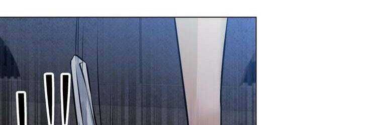 Giáo Viên Ác Quỷ Saiko Chapter 25 - Trang 2