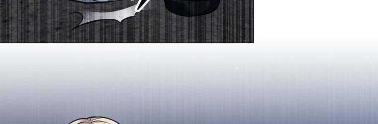 Giáo Viên Ác Quỷ Saiko Chapter 25 - Trang 2