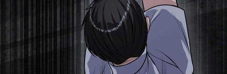 Giáo Viên Ác Quỷ Saiko Chapter 25 - Trang 2