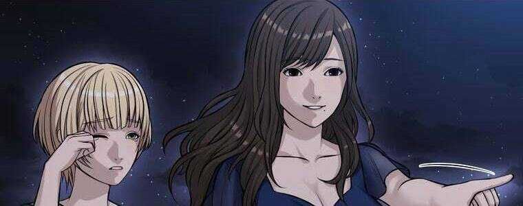 Giáo Viên Ác Quỷ Saiko Chapter 25 - Trang 2