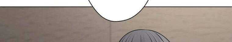 Giáo Viên Ác Quỷ Saiko Chapter 27 - Trang 2