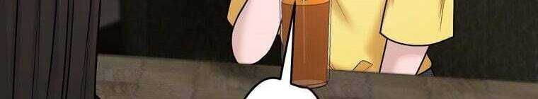 Giáo Viên Ác Quỷ Saiko Chapter 27 - Trang 2