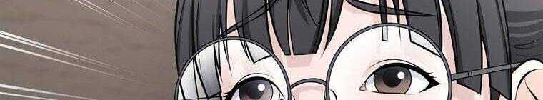 Giáo Viên Ác Quỷ Saiko Chapter 27 - Trang 2