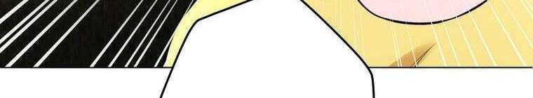 Giáo Viên Ác Quỷ Saiko Chapter 27 - Trang 2