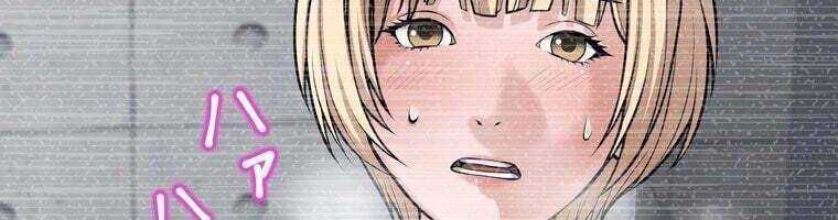 Giáo Viên Ác Quỷ Saiko Chapter 27 - Trang 2