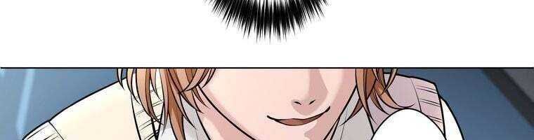 Giáo Viên Ác Quỷ Saiko Chapter 27 - Trang 2