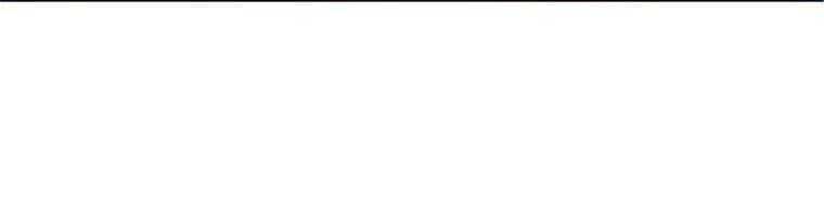 Giáo Viên Ác Quỷ Saiko Chapter 27 - Trang 2