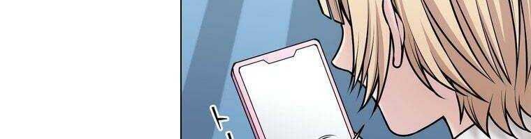 Giáo Viên Ác Quỷ Saiko Chapter 27 - Trang 2