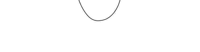 Giáo Viên Ác Quỷ Saiko Chapter 27 - Trang 2