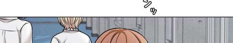 Giáo Viên Ác Quỷ Saiko Chapter 27 - Trang 2