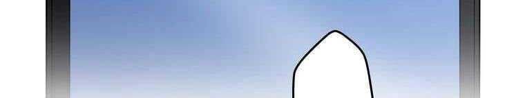 Giáo Viên Ác Quỷ Saiko Chapter 27 - Trang 2