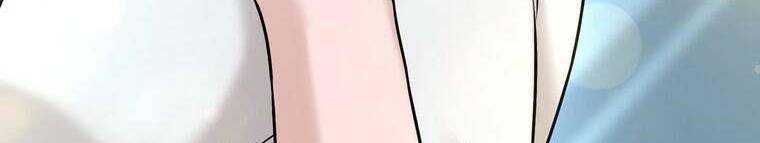 Giáo Viên Ác Quỷ Saiko Chapter 27 - Trang 2