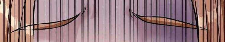 Giáo Viên Ác Quỷ Saiko Chapter 27 - Trang 2