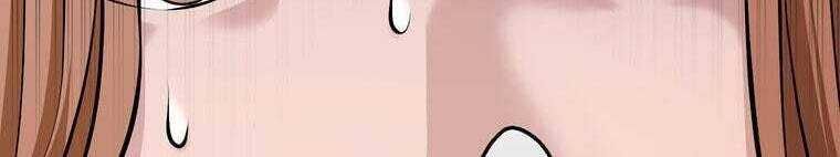 Giáo Viên Ác Quỷ Saiko Chapter 27 - Trang 2