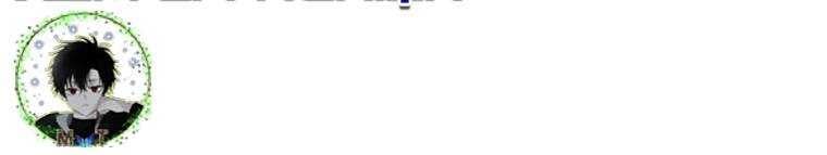 Giáo Viên Ác Quỷ Saiko Chapter 27 - Trang 2