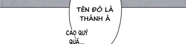 Giáo Viên Ác Quỷ Saiko Chapter 27 - Trang 2